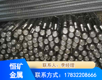 咸阳左旋螺纹锚杆
