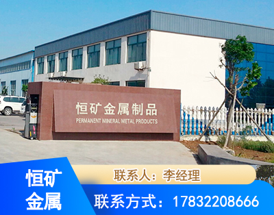 咸阳厂房厂貌