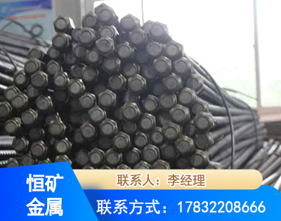 咸阳左旋螺纹锚杆