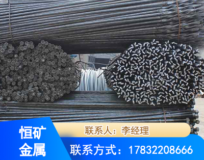 咸阳麻花式锚杆