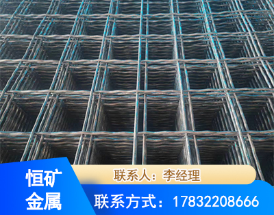 咸阳钢筋编炽焊网