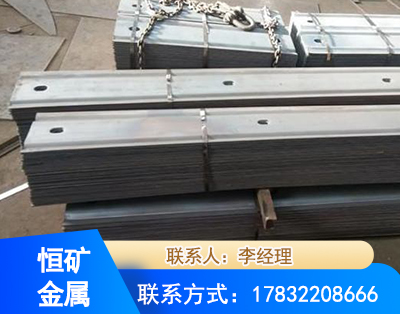 咸阳矿用W钢带