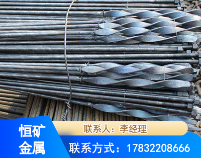 咸阳麻花式锚杆