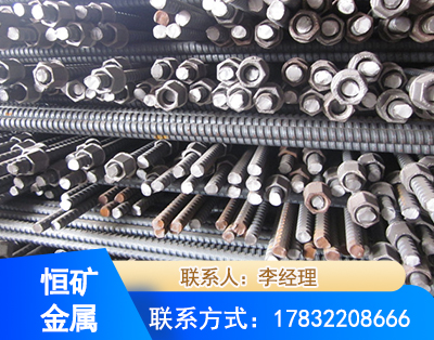 咸阳右旋螺纹锚杆