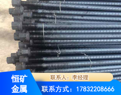 咸阳左旋螺纹锚杆