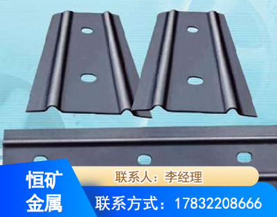 咸阳矿用W钢带