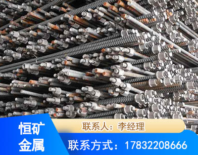 咸阳右旋螺纹锚杆